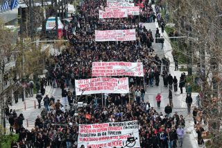 foitites panepistimio diadilosi